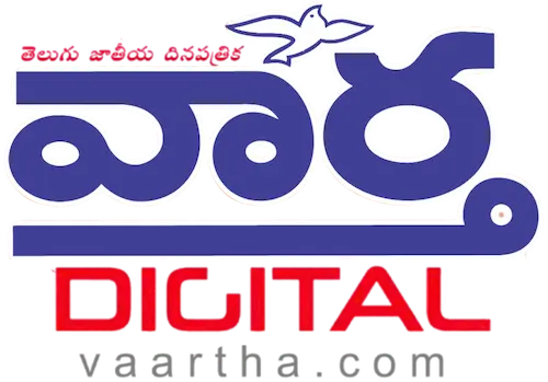 Vaartha logo